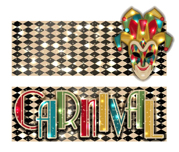 Щасливі Карнавальні Банери Маскою Джокер Стилі Арт Деко Векторні Ілюстрації — стоковий вектор