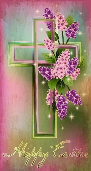 Happy Easter Greeting Card Christian Cross Flowers Lilac Vector Illustration — Image vectorielle