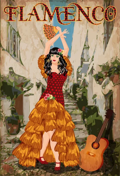 Bailarina Flamenca Con Abanico Guitarra Fondo Ciudad Española Ilustración Vectorial — Vector de stock