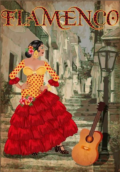 Spaans Flamenco Danseres Meisje Met Gitaar Stad Achtergrond Vector Illustratie — Stockvector