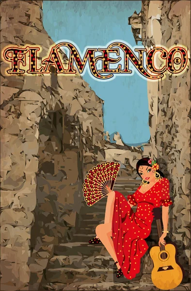 Spaans Flamenco Danseres Meisje Met Gitaar Vector Illustratie — Stockvector