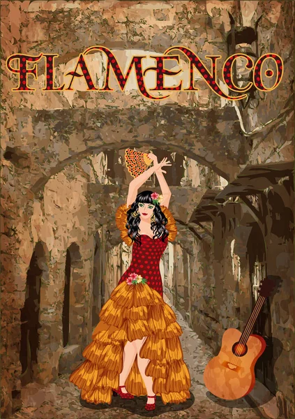 Bailarina Flamenca Con Guitarra Fondo Callejero Español Ilustración Vectorial — Vector de stock