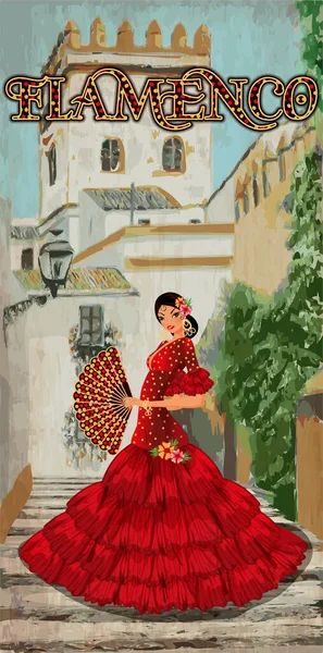 Danseuse Flamenco Espagnole Jeune Fille Avec Ventilateur Illustration Vectorielle — Image vectorielle