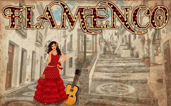 Bailarina Flamenca Con Guitarra Bandera Ciudad Española Ilustración Vectorial — Vector de stock