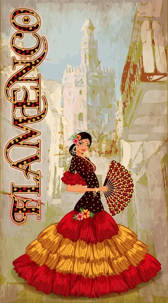 Испанская Танцовщица Фламенко Веером Векторная Иллюстрация — стоковый вектор