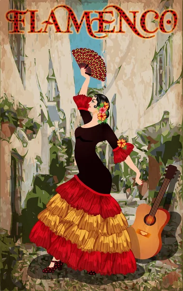 Flamenco Χορεύτρια Γυναίκα Κιθάρα Ισπανική Κάρτα Της Πόλης Διανυσματική Απεικόνιση — Διανυσματικό Αρχείο