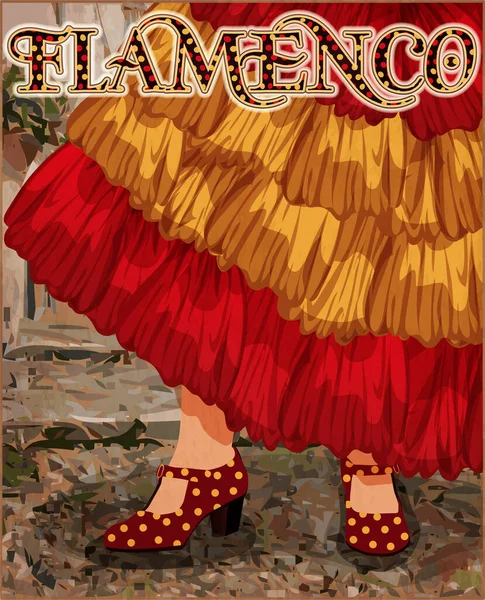 Flamenco Parti Gratulationskort Med Spanska Flagga Vektor Illustration — Stock vektor