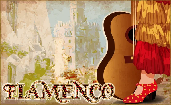Cartão Festa Convite Flamenco Com Guitarra Ilustração Vetorial —  Vetores de Stock