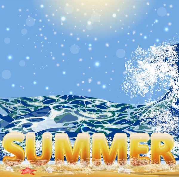 Sommer Strandparty Karte Vektorillustration — Stockvektor
