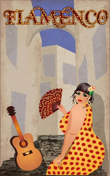 フラメンコダンスファン グリーティングカード ベクトルイラストとスペインの脂肪女性 — ストックベクタ