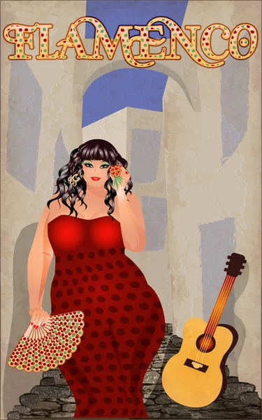 Mujer Gorda Española Flamenca Con Abanico Tarjeta Invitación Ilustración Vectorial — Archivo Imágenes Vectoriales