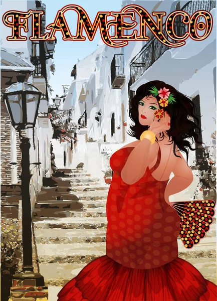 Фламенко Танцы Xxl Женщина Испанской Деревне Векторная Иллюстрация — стоковый вектор
