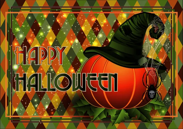 Feliz Halloween Invitación Tarjeta Fiesta Calabaza Sombrero Bruja Vector Ilustración — Vector de stock