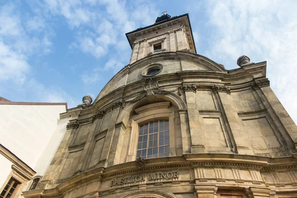 Zvýšení Menší Baziliky Trojice Útočišti Kříže Hoře Lysica Polsku — Stock fotografie