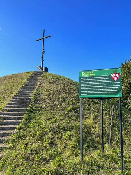 Horodlo, Polonya, 3 Eylül 2023 Horodlo Union Mound, 1413 yılında 