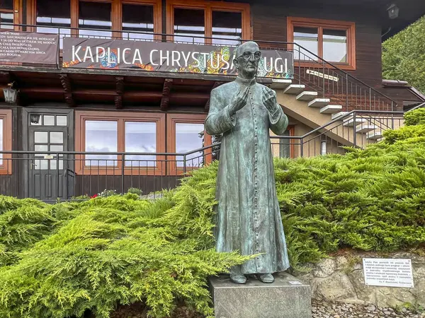 stock image Kroscienko nad Dunajcem; Poland - August 3, 2024: Monument to the servant of God, murdered priest Franciszek Blachnicki on Kopia Gorka in Kroscienko nad Dunajec, Poland, in the Light-Life Movement Center.