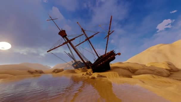 Αρχαίο Πλοίο Αμμόλοφο — Αρχείο Βίντεο