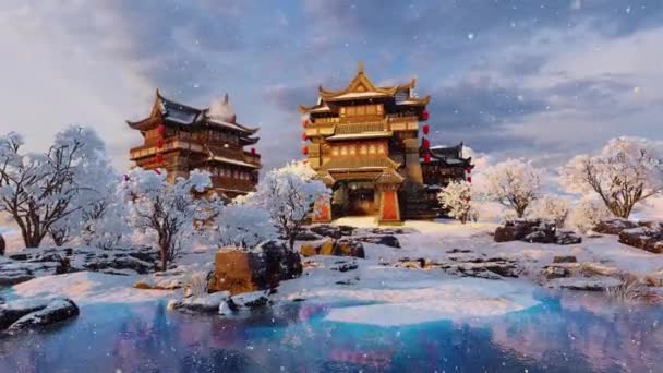 Budynki Stylu Orientalnym Zimie Animacja Temat Podróży Turystyki Architektury Historii — Wideo stockowe