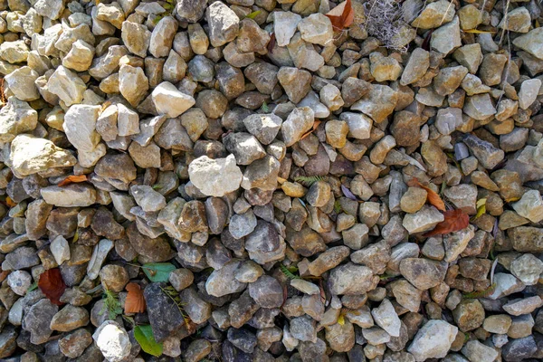 Soil Quarry Waste Product Versatile Use Garden — Stock Photo, Image