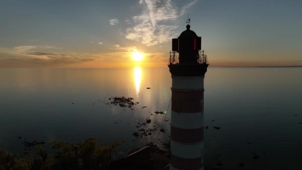 Повітряний Вид Прекрасний Схід Або Захід Сонця Позаду Купола Світло — стокове відео