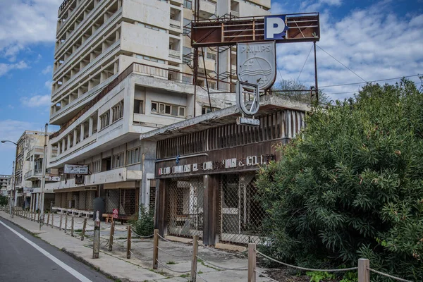 Kıbrıs Hayalet Şehri, Famagusta, Varosha. 26.03.2023. Sokak.