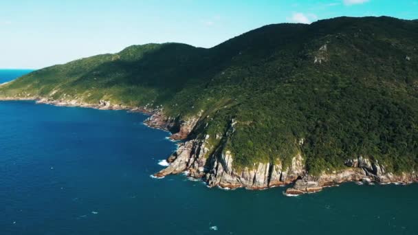 大西洋岩石海岸的空中景观 — 图库视频影像