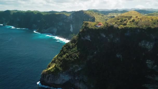 Nusa Penida岛海岸的空中景观 印度尼西亚巴厘 — 图库视频影像