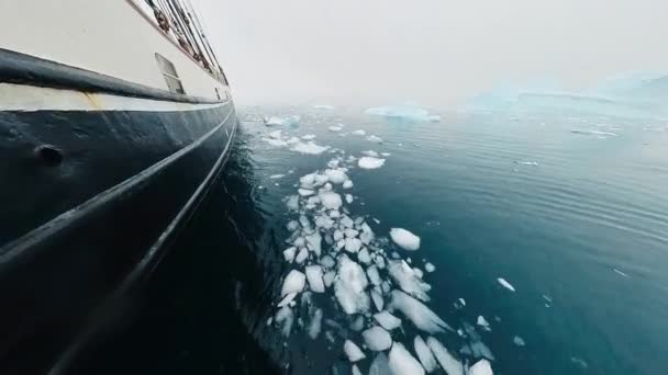 Antarctique Voile Bateau Voile Croisière Déplace Antarctique Avec Glace Flottant — Video
