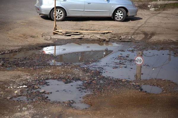 Due Violation Road Construction Technology Severe Frosts Heavy Rains Asphalt — стоковое фото