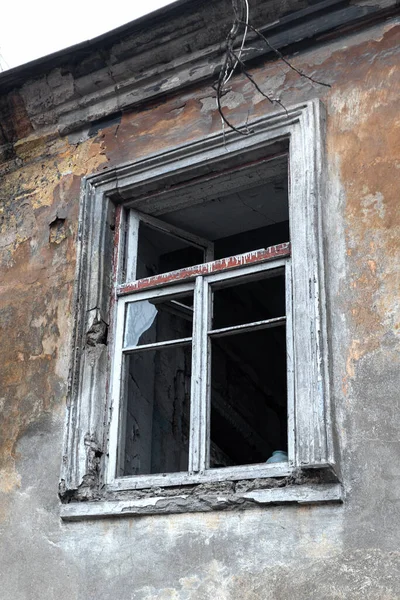 Alte Zerstörte Häuser Krieg Zerstörung Umstrukturierung Verlassene Nutzlose Häuser Restitution — Stockfoto