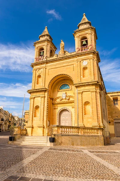 Marsaxlokk Ψαροχώρι Στη Μάλτα Και Ιερό Της Εκκλησίας Της Ενορίας — Φωτογραφία Αρχείου