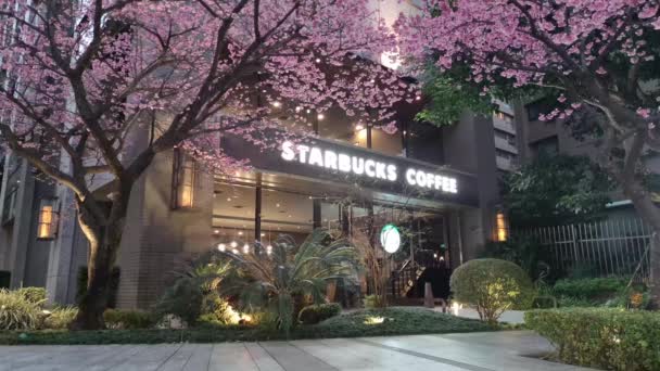 Linkou Taiwan Feb 2023 Starbucks Linko New Taipei City Taiwan — Stockvideo
