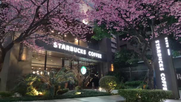 Linkou Taiwan Feb 2023 Starbucks Linko New Taipei City Taiwan — Stock video