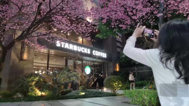 Linkou Taiwan Feb 2023 Starbucks Linko New Taipei City Taiwan — стоковое видео
