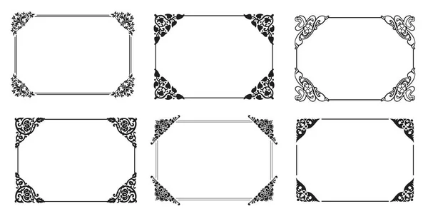 Dekorative Rahmen Retro Ornamental Vintage Quadratischen Ornamenten Und Verzierten Rand Stockillustration