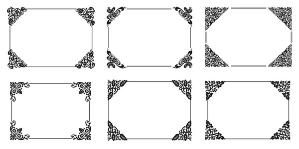 Dekorative Rahmen Retro Ornamental Vintage Quadratischen Ornamenten Und Verzierten Rand lizenzfreie Stockillustrationen