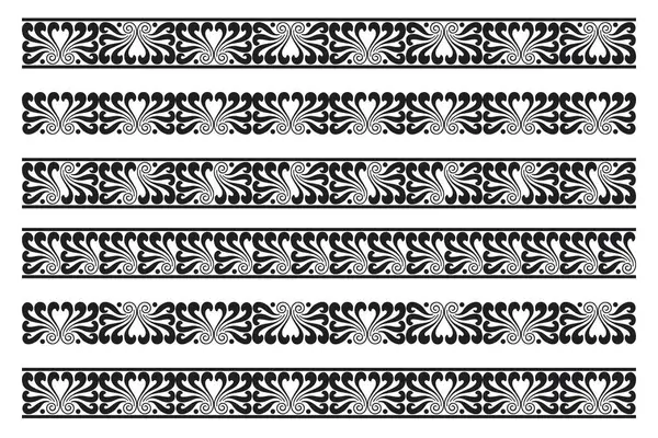 Set Decorative Seamless Ornamental Border Vector Calligraphic Border — Stock Vector