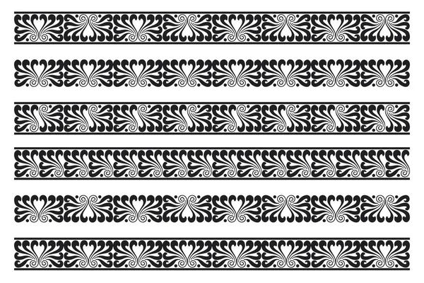 Set Decorative Seamless Ornamental Border Vector Calligraphic Border Stock Vector