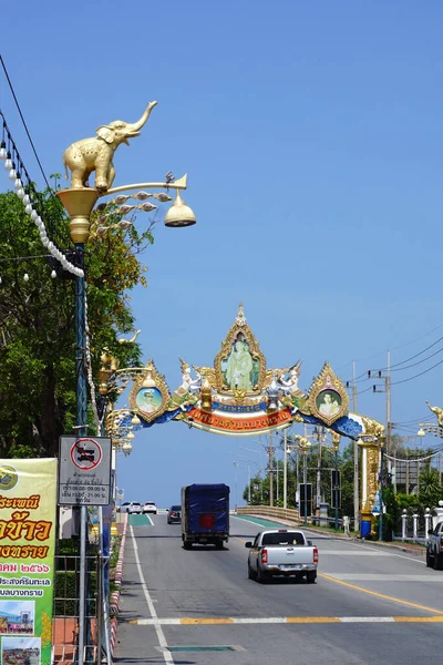 Long Live King Celebration Gate Road — Stock Photo, Image