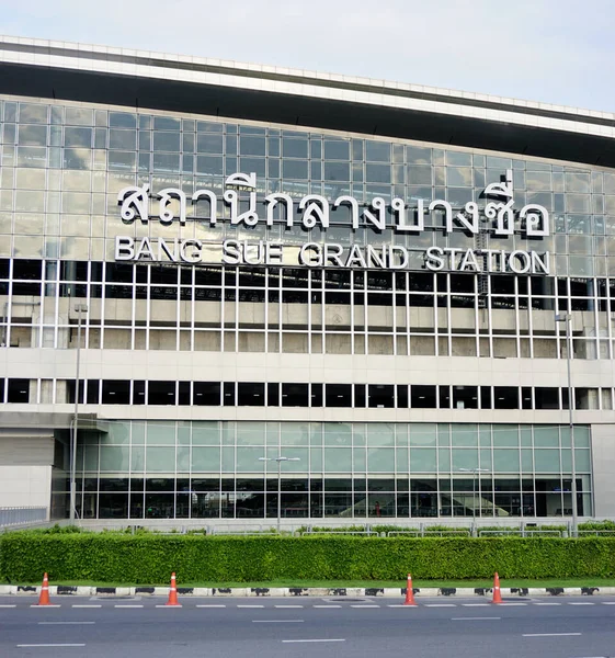 Bangkok Thailand Mayıs 2023 Tarihinde Bang Sue Tren Istasyonu Cephesi — Stok fotoğraf
