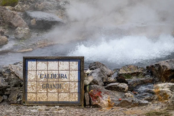 Fumaroles Furnas Hot Springs Île Sao Miguel Açores Portugal Europe — Photo