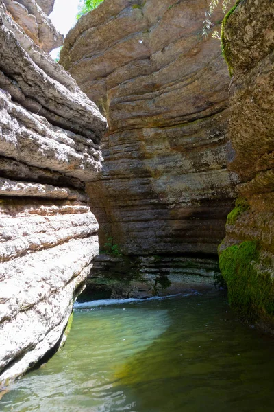 Explorez Canyon Rosomaca Sur Stara Planina Phénomène Naturel Couper Souffle — Photo