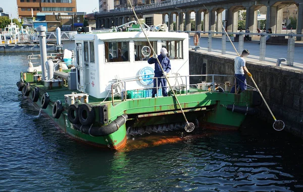 Nettoyage Des Eaux Port Yokohama Japon — Photo