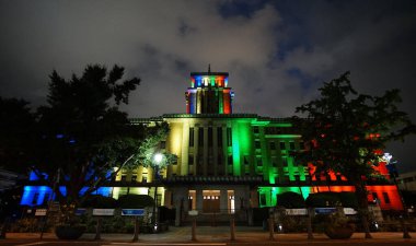 Building of the government office of Kanagawa lighted up by the colorful light, Japan                                      