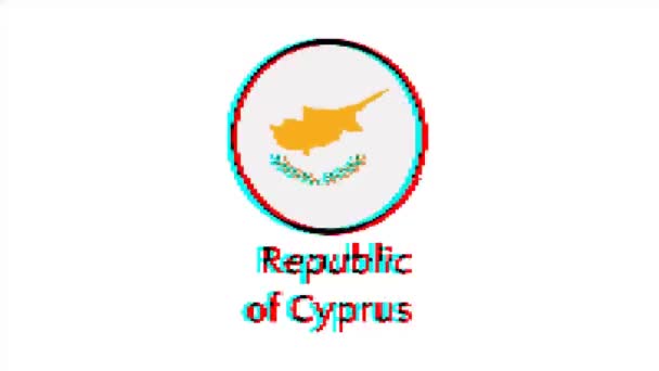 Кипрский Флаг Motion Graphics Флаг Республики Цитрус Эффектом Скольжения Белом — стоковое видео