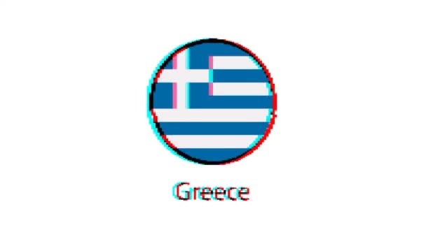 Ελληνική Σημαία Motion Graphics Σημαία Pixel Greece Glitch Αποτέλεσμα Λευκό — Αρχείο Βίντεο