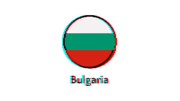 Bolgár Zászló Motion Graphics Pixel Bulgária Zászló Hibahatással Fehér Háttér — Stock videók