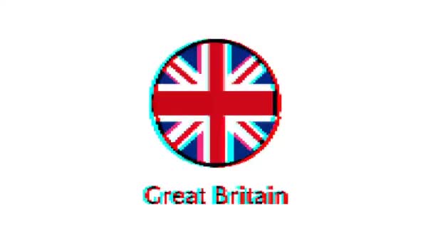 Drapeau Britannique Motion Graphics Drapeau Pixel Grande Bretagne Avec Effet — Video