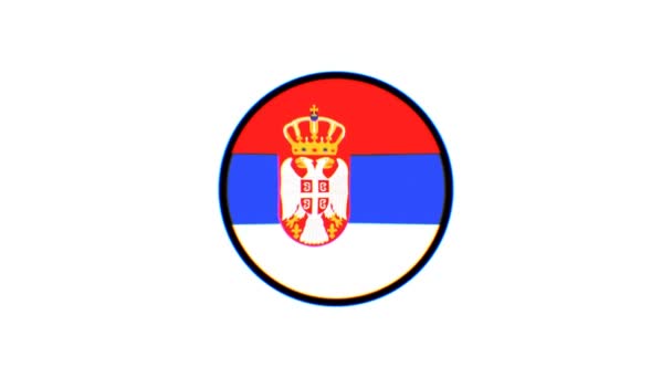 Serbische Flagge Serbien Flagge Mit Blur Effekt Auf Weißem Hintergrund — Stockvideo