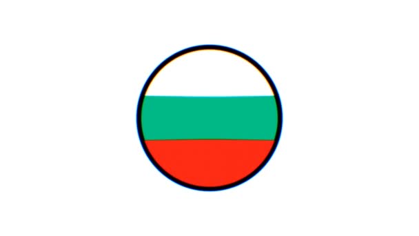 Bulgaarse Vlag Motion Graphics Bulgarije Vlag Met Vervaging Effect Witte — Stockvideo